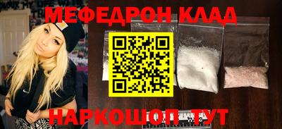 сатива Бузулук