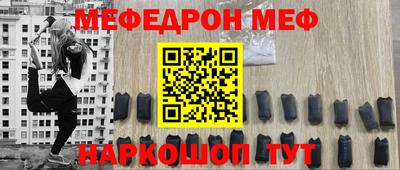 сатива Бузулук