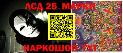 сатива Бузулук