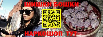 сатива Бузулук