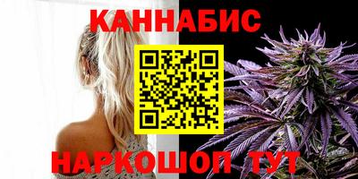 таблы Бугуруслан