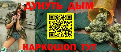 героин Будённовск