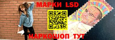 таблы Бугуруслан