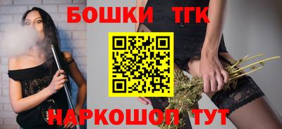героин Будённовск