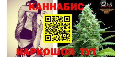 сатива Бузулук