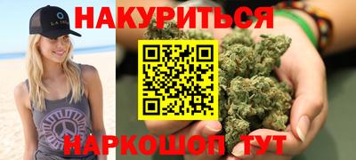 сатива Бузулук
