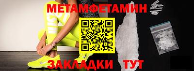 героин Будённовск