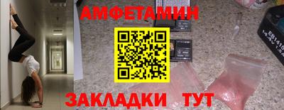 героин Будённовск