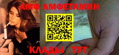 героин Будённовск