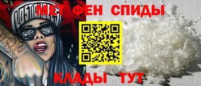 героин Будённовск