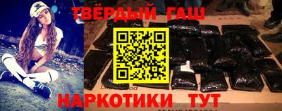 таблы Бугуруслан