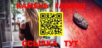 героин Будённовск