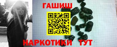 героин Будённовск