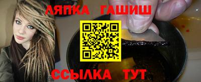 таблы Бугуруслан