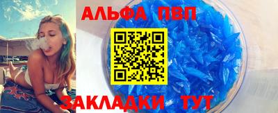 героин Будённовск