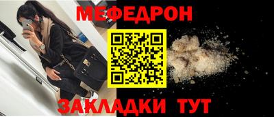 сатива Бузулук